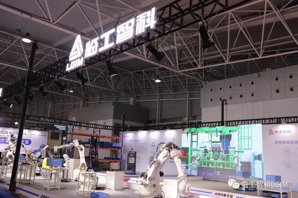银河welcome娱乐网站亮相2023中国激光产业博览会，为激光产业链实现自动化、数字化、智能化全面赋能